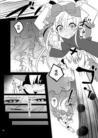 第14页图