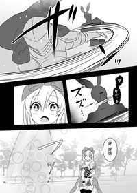 第30页图