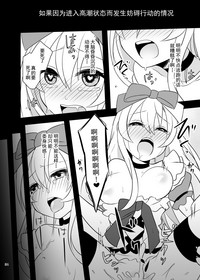 第34页图