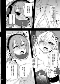 第38页图