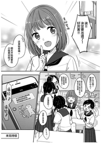 第22页图