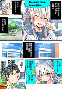 第10頁圖