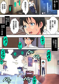 第26頁圖