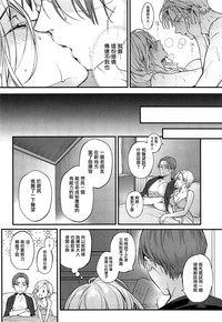 第22页图