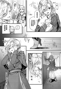 第6页图