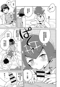 第14頁圖