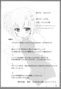 第18页图
