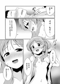 第18页图