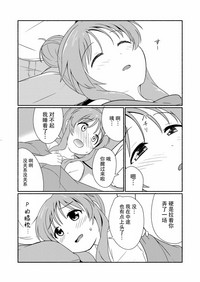 第30页图