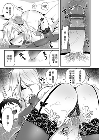 第14頁圖