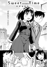 第2頁圖