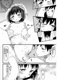 第30頁圖