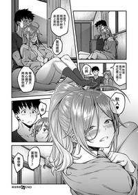 第22頁圖