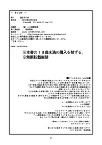 第30頁圖