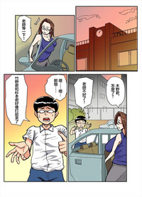 第2頁圖