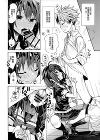 第10页图