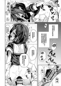 第14页图