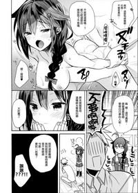 第6页图