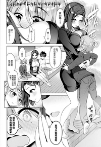 第6頁圖