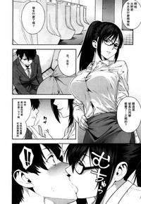 第10页图