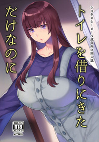 第2頁圖
