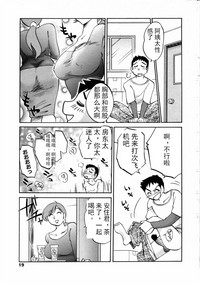 第18页图