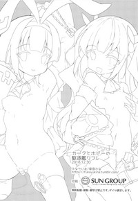 第22頁圖
