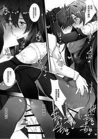 第18页图