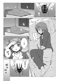第10页图