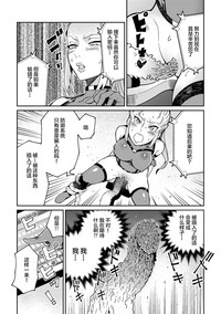 第18頁圖
