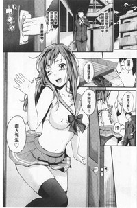 第10页图