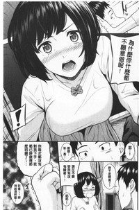 第154页图
