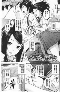 第170页图