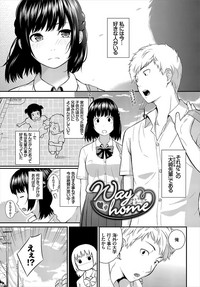 第198页图