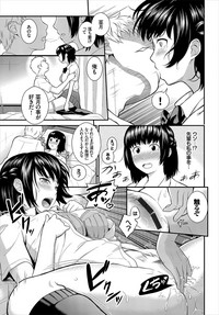第202页图