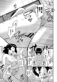 第206页图