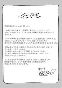 第210页图