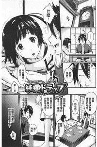 第26页图
