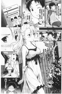 第46页图