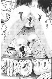 第62页图