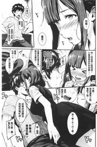 第86页图