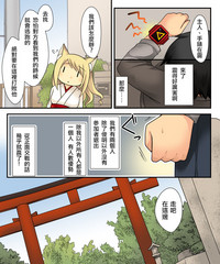 第26页图