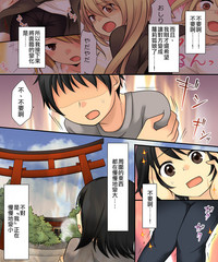 第30页图