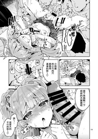 第18頁圖