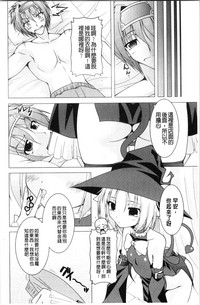 第110頁圖