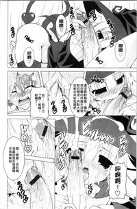第114頁圖