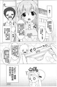 第142頁圖