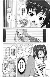 第146頁圖
