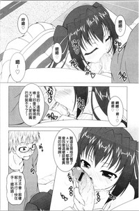 第150頁圖