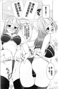 第170頁圖